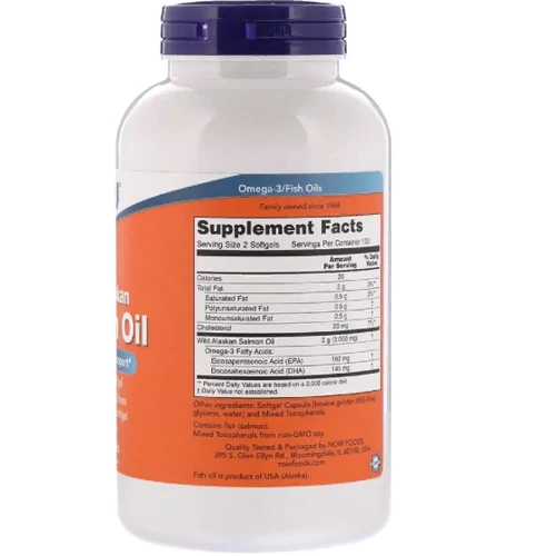 Now Foods Wild Alaskan Salmon Oil, 200 Softgels (NF1674): Тип Омега 3