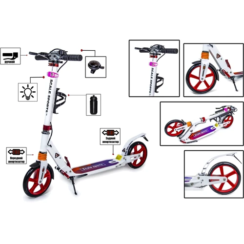 Двоколісний самокат Scale Sports SS-10. White (ручне гальмо, Led-ліхтарик) 780773986: Тип коліс литі