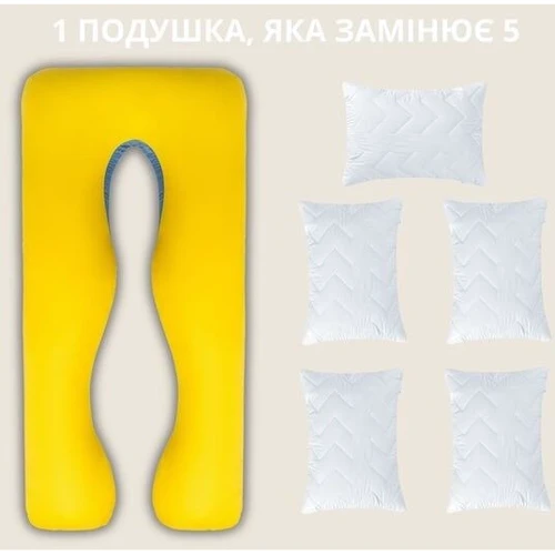 Подушка IDEIA П-подобная с наволочкой на молнии 140х75х20 см (2200004281308): Наполнитель силиконизированное волокно