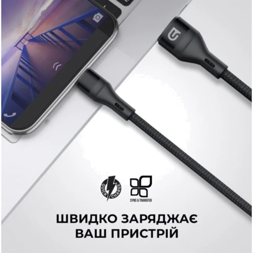 Кабель ArmorStandart USB Cable to Lightning 3A 1.2m Black (ARM64037) фото 3