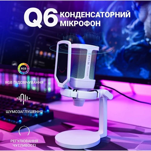 Конденсаторный USB микрофон Fifine Q6TW White: Разъем USB