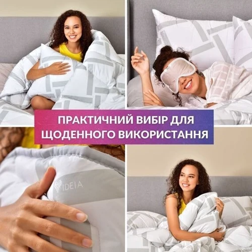 Одеяло IDEIA Elegantly 140х210 см и подушка 50х70 см (4820227287512) фото 8