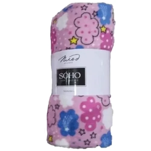 

Soho Clouds on pink 150х200 см розовый (1077К)