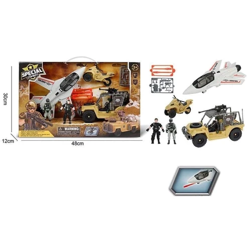Набір військової техніки Special Combat з фігурками військових (G 3109-24)