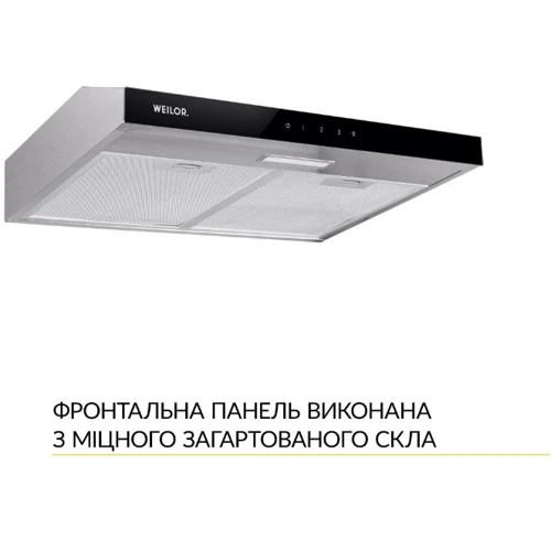 Вытяжка Weilor WPL 6092 I: Тип монтажа Потолочный