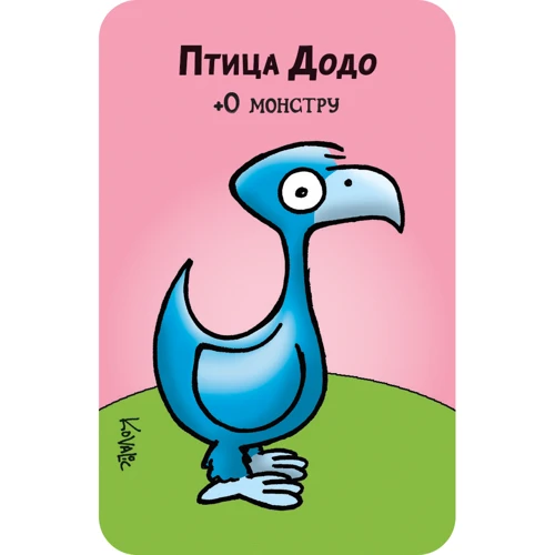 Настольная игра Hobby World Манчкин в Стране чудес (1831) фото 12