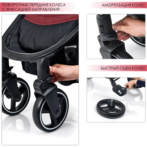 Прогулочная коляска El Camino Expert Deep Red (ME 1022L) фото 7