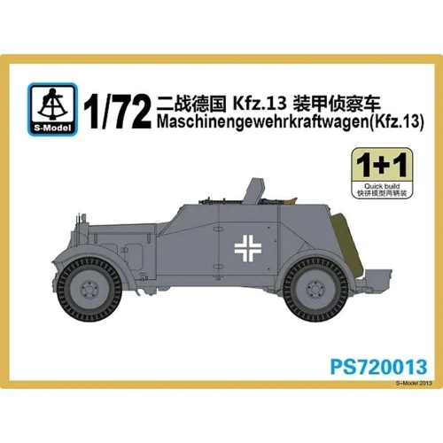 Бронеавтомобиль S-model Maschinengewehrkraftwagen (Kfz.13) SMOD-PS720013