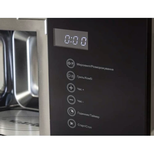 Встраиваемая микроволновая печь Ventolux MWBI 20 G BK TC FS: Мощность микроволновки 700 Вт