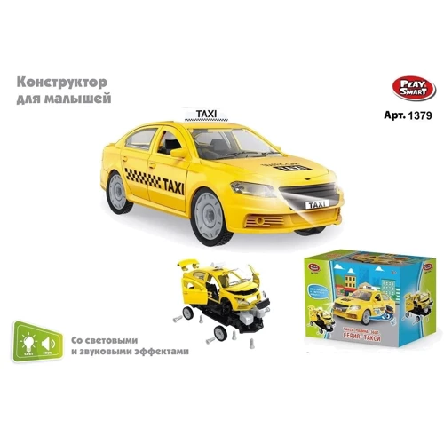Машина-конструктор Play Smart Такси (1379): undefined undefined
