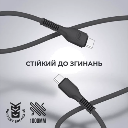 Кабель ArmorStandart Cable USB-C to USB-C 3A 1m Black (ARM65293): Тип USB-C - USB-C