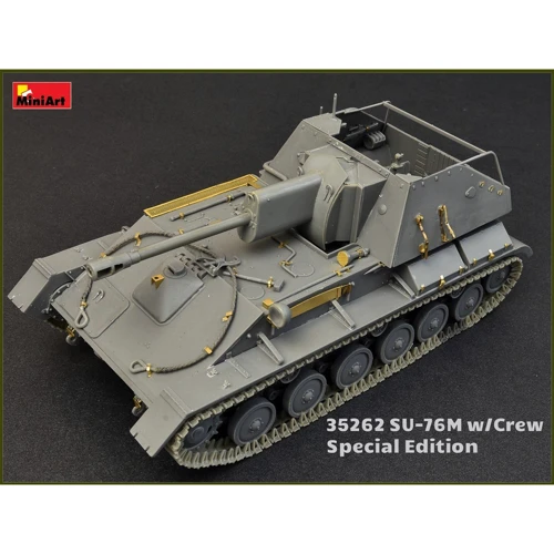 Збірна модель MiniArt Самохідно-артилерійська установка СУ-76М з екіпажем 1:35 (MA35262) фото 4