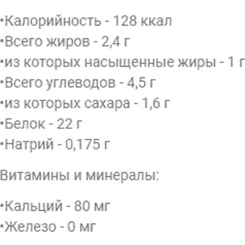 Протеин MEX Nutrition Must Whey Sport 2000 g /64 servings/ Chocolate: Вид Сывороточные