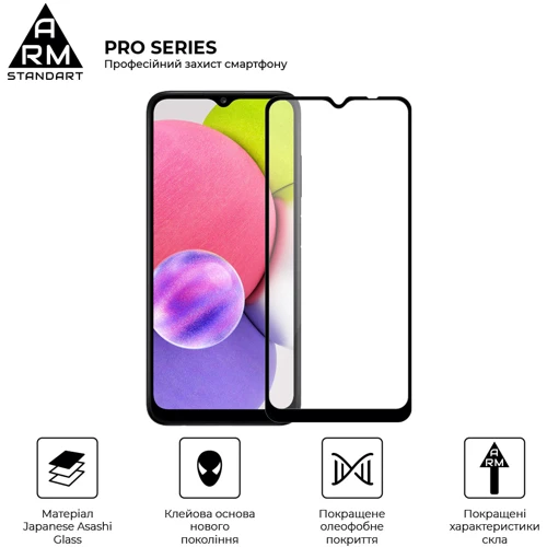 Аксессуар для смартфона ArmorStandart Tempered Glass Pro Black for Samsung A035 Galaxy A03 / A037 Galaxy A03s (ARM59792): Материал стекло