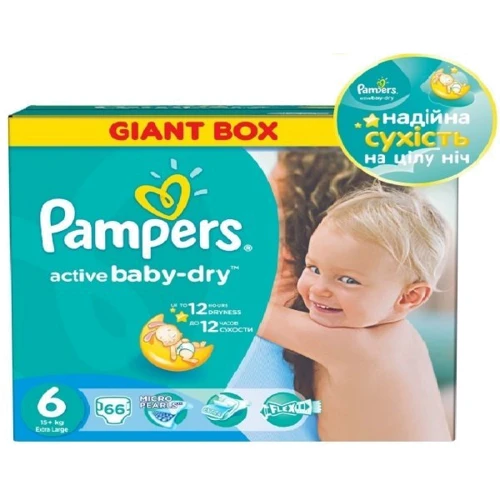 Pampers Active Baby-Dry Extra Large 6 (15+ кг) GIANT PLUS (66 шт.)
