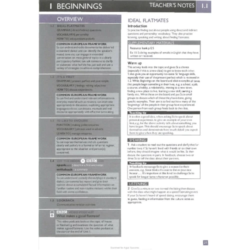 Speak Out Upper-Intermediate Teacher's Book: Обложка Мягкая