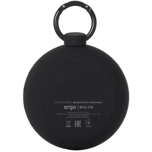 Акустика Ergo BTS-710 Black: Подключение Bluetooth