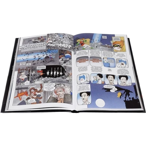 Бетмен. Повернення Темного Лицаря: ISBN 978-5-389-08071-3