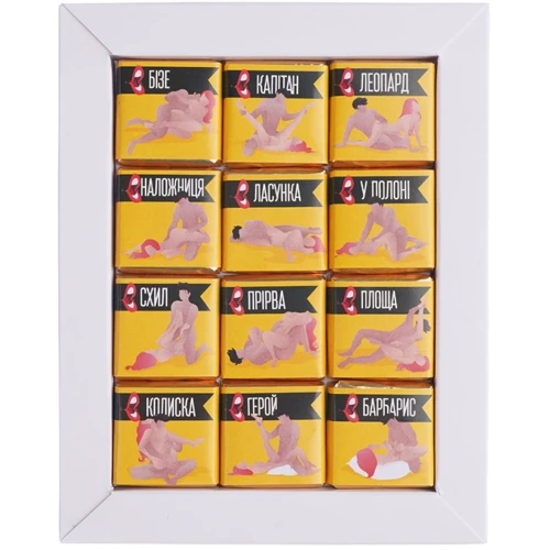 Подарунковий набір шоколаду Shokopack Камасутра XL, 12 плиток