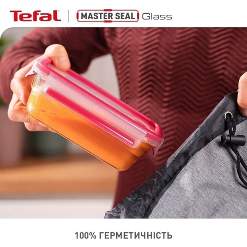 Ємність для зберігання Tefal Master Seal набір контейнерів 3 шт., скло (N1051718)