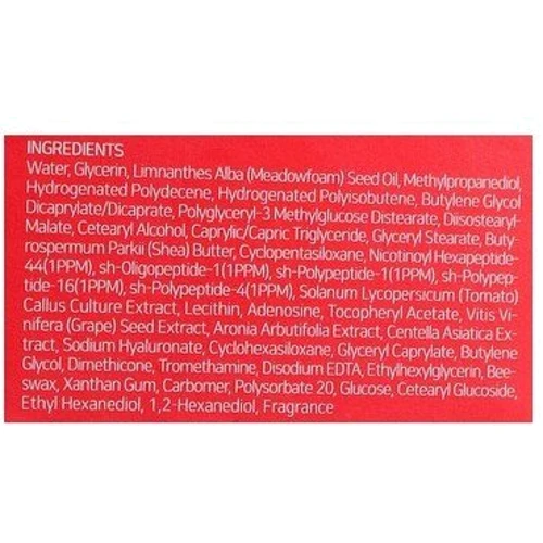 Bueno MGF Peptide Wrinkle Cream PLUS Миниверсия крема для лица с пептидами 5 g: Пол Для женщин