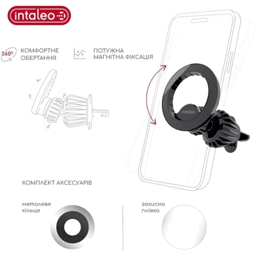 Держатель Intaleo Car Holder Air Vent (CM06GG) MagSafe Black for iPhone 16 I 15 I 14 I 13 I 12 series: Тип автомобильный
