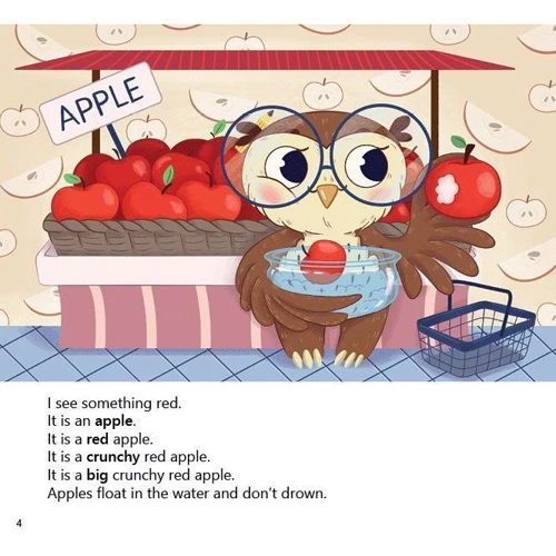 Тетяна Кузьменко: The Owl at the Supermarket. Сова в супермаркеті: Производитель Сова