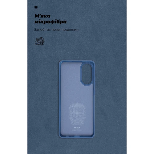 Чехол для телефонов ArmorStandart ICON Case Dark Blue for OPPO A78 4G (ARM69633) фото 6