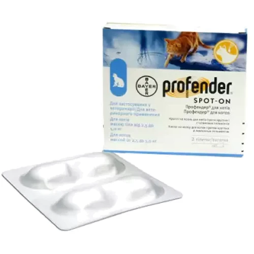Средство Bayer/Elanco Profender от гельминтов для котов 2.5-5 кг 2х0.7 мл (4007221036692)