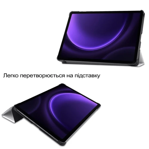 Аксессуар для планшетных ПК BeCover Smart Case Good Night for Samsung X400/406 Galaxy Tab S10 Lite (713849)