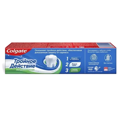 Colgate Зубная паста Тройное действие 50 ml: Возраст Без ограничений