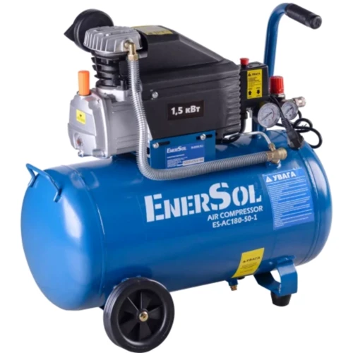 Компрессор EnerSol ES-AC 180-50-1: Тип поршневой
