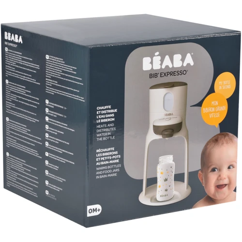 Подогреватель для бутылочек Beaba Bib'expresso серо-белый (912692): Тип подогреватели
