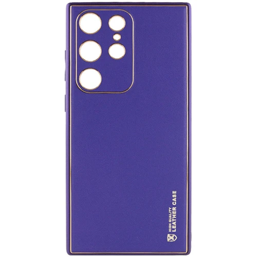 Чехол для телефонов Epik Xshield Case Ultra Violet for Samsung S918 Galaxy S23 Ultra