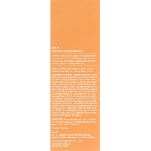 Skin79 Natural Snail Mucus Essence Сироватка для обличчя з муцином равлики 75 ml: Призначення 