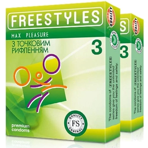 Презервативы FREESTYLES MAX PLEASURE 3 шт