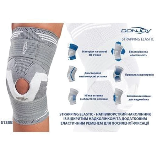 Бандаж коленного сустава Donjoy Strapping Elastic Knee размер XL (S135B-5): Тип Для коленного сустава