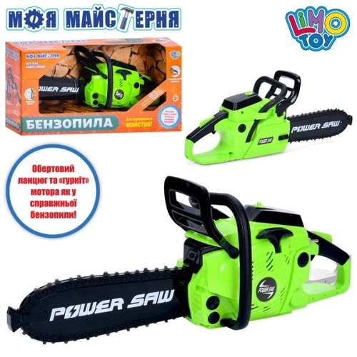 Игрушечная бензопила LimoToy 40 см (M 4641): Производитель LimoToy
