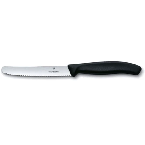 Набір кухонних ножів Victorinox SwissClassic Kitchen Set 4 пр. (6.7133.4G): Кількість предметів 4