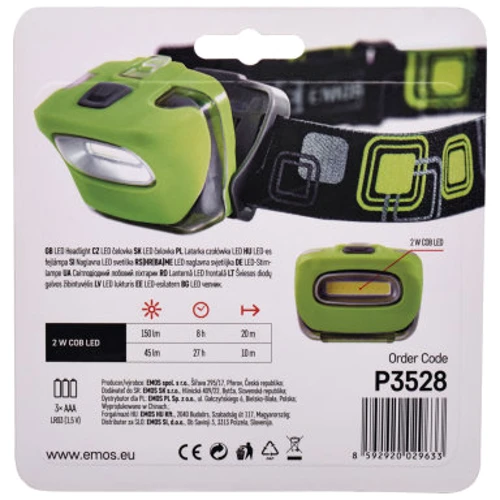 Фонарь туристический EMOS P3528 (*P3528): Сертификат защищенности IP44