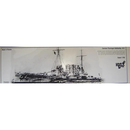 Модель Combrig German Thuringen Battleship, 1911 (CG70430)