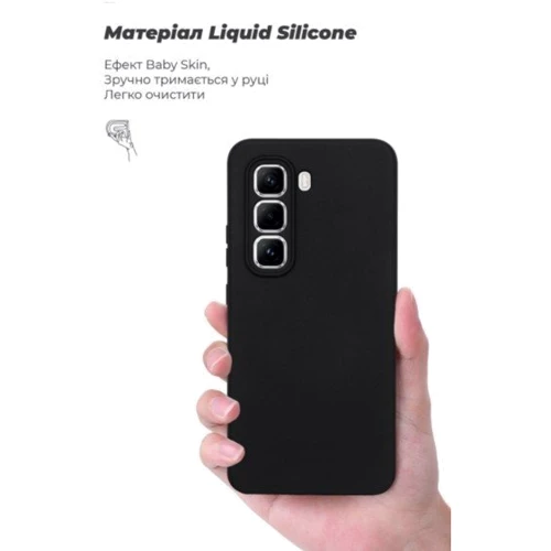 Чехол для телефонов ArmorStandart ICON Case Camera cover Black for Infinix Hot 50 Pro 4G (ARM80972): Пленка в комплекте нет