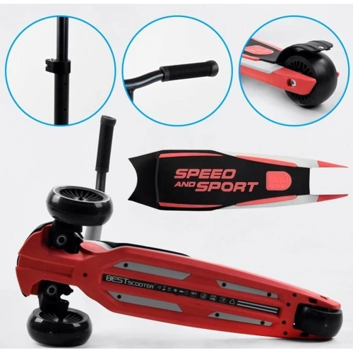 Самокат Best Scooter Maxi червоний (HW-00505): Матеріал коліс поліуретан