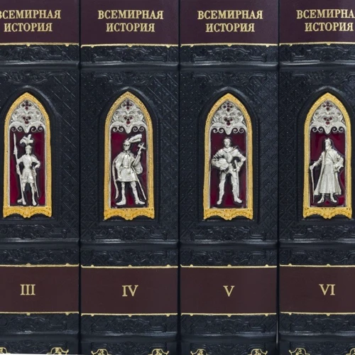 Бібліотека "Всесвітня історія" фото 9
