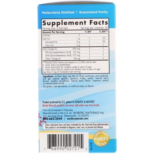 Nordic Naturals Children's DHA Xtra Berry Punch 636 mg Омега-3, ДГК і ЕПК для дітей зі смаком ягід 90 міні гелевих капсул: Форма випуску капсули