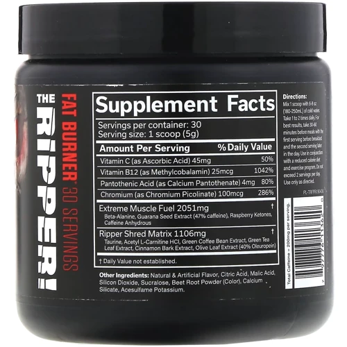 Жиросжигатель JNX Sports The Ripper 150 g / 50 serving / Fruit punch: Пол Унисекс