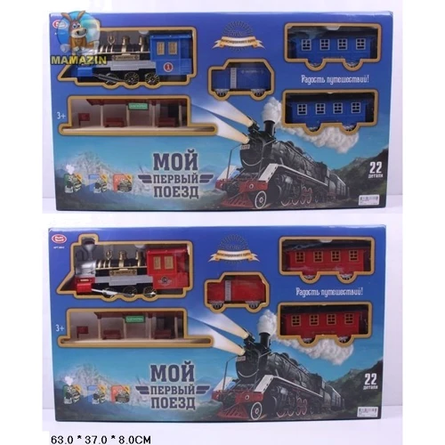 Залізниця Play Smart звук, дим, світло (0641/43): Тип набір