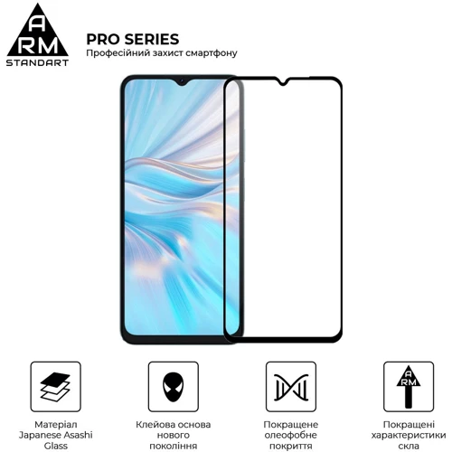Аксессуар для смартфона ArmorStandart Tempered Glass Pro Black for Oscal C70 (ARM71959): Материал стекло