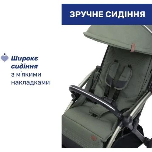 Прогулянкова коляска Chicco Goody XPlus зелена (87040.38.00) (8058664173075) фото 13