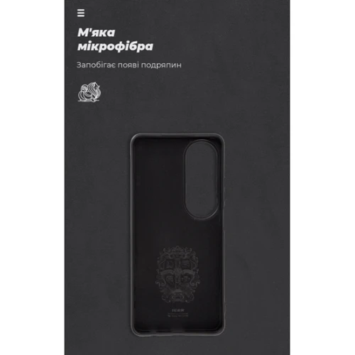 Чохол для телефона ArmorStandart ICON Case Black для OPPO A60 4G (ARM78573): Матеріал силикон